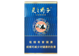 越代人民大会堂香烟总仓(烟盒上写着人民大会堂是什么烟)-低价香烟网
