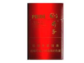 永新香烟批发价格表大揭秘，五款热门香烟价格一览