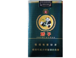 十三姐爆珠香烟多少钱