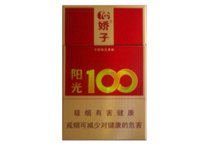 台州独家探秘，揭秘进口香烟的购买天堂！