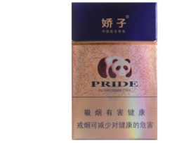 散香烟批发_批发散装烟多少钱一斤