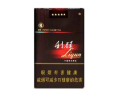 正品雪域香烟多少钱一条-雪域香烟怎么样|低价香烟网