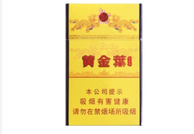 是哪种香烟有爆珠味儿(是哪种香烟有爆珠味儿的)-低价香烟网