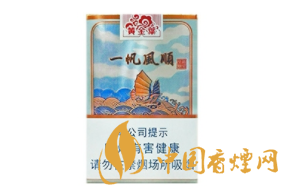 郑州港区卖外烟的地方_郑州卖烟最全的地方-越代香烟网