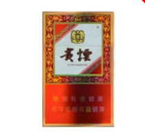 云霄市面少见的香烟是什么烟【云霄特产香烟】