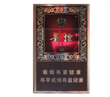 烟草如何查看生产日期和保质期呢|怎么识别烟草的生产日期