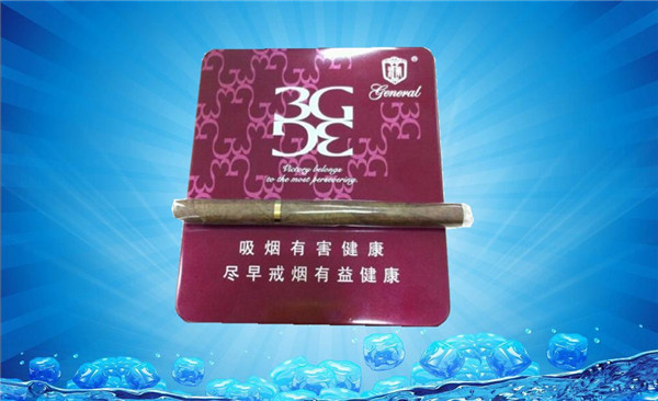 热点快讯！福建云霄香烟官网价格表“自我陶醉”-云霄牌香烟