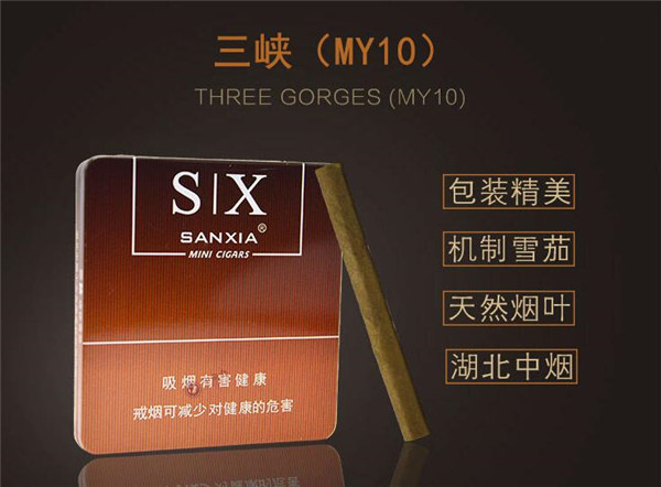 蓝盒爆珠系列香烟有哪些|蓝盒带爆珠的烟