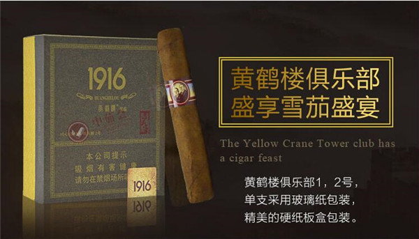 中关村进口香烟市场探秘，品味奢华，享受生活新境界|低价香烟网