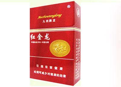 批发海外香烟价格多少-国外香烟批发代理