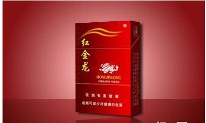 云霄香烟外观图片大全(云霄香烟外观图片大全大图)-低价香烟网