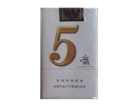 云霄人在国外造香烟|云霄香烟合法吗|低价香烟网