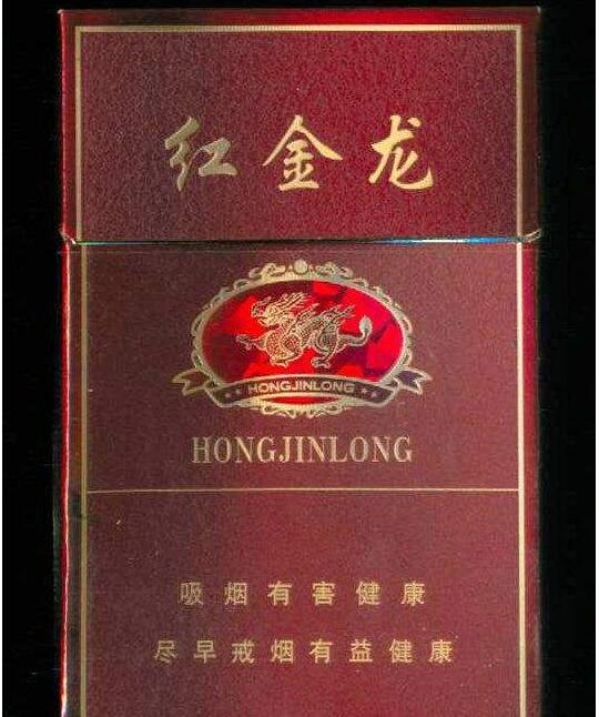 特报！香烟批发网未来发展方向“防不胜防”【香烟批发网站排名】