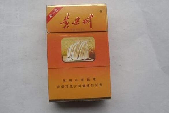 正品云烟香烟多少钱一包(云烟真品香烟)|
