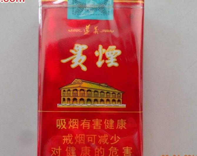 砀山批发香烟(砀山县烟草专卖局电话)