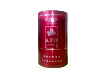 五十元的香烟算高端么_五十元的烟有哪些牌子