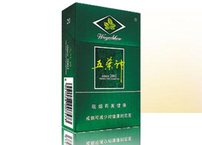低价MACAU(澳门)香烟厂家【澳门香烟品牌及价格查询】
