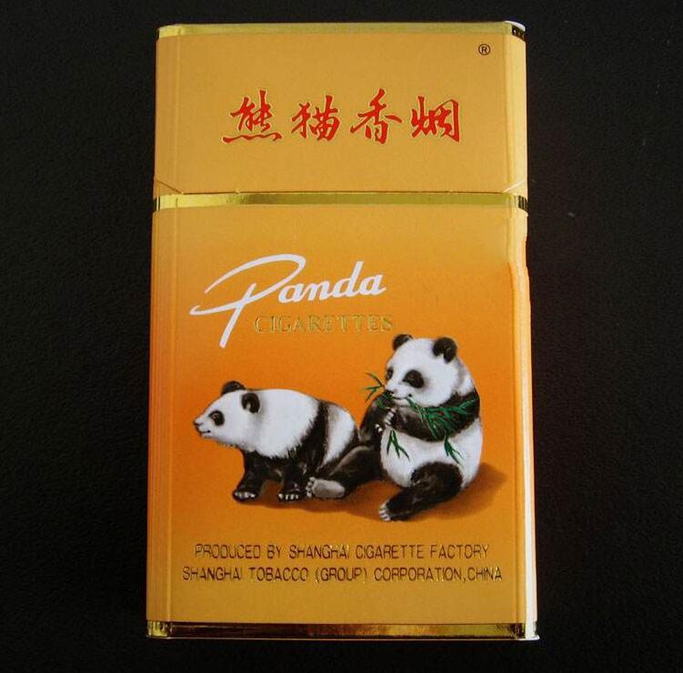 云霄香烟现在去哪了_云霄香烟联系方式