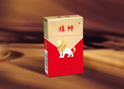 烟盒子上的条码扫不出来怎么回事|香烟盒子上的条码扫不出结果