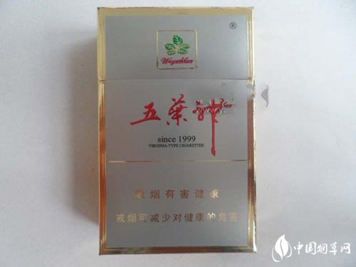 十几款爆珠细烟比较好【最畅销的爆珠细支烟】