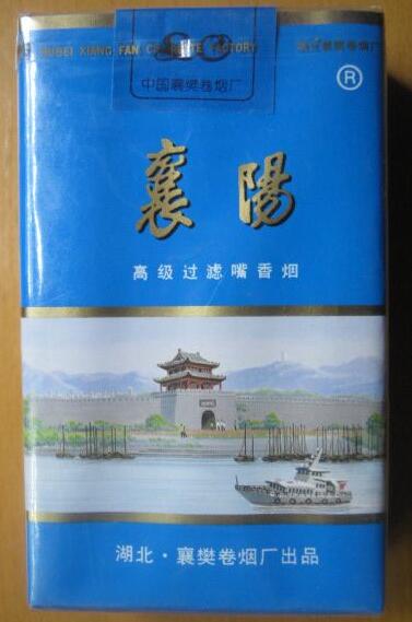 云霄香烟品类有哪些图片-云霄香烟品类有哪些图片和价格