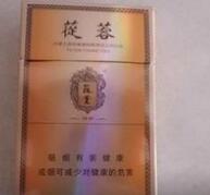 免税烟进货渠道有哪些品牌(免税烟从哪里进货渠道)