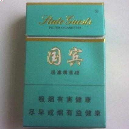 牡丹香烟多少钱批发的|牡丹香烟批发价多少钱一条