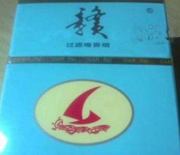 云霄香烟的评价|云霄香烟怎么样