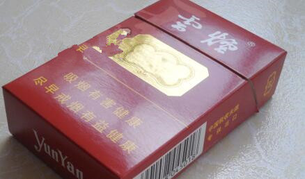 云霄香烟是烟叶做的吗-云霄产的烟好抽吗|低价香烟网