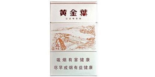 东莞大型香烟批发商，价格对比与客户评价