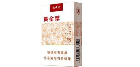 天津进口香烟市场探秘，品种繁多，价格各异