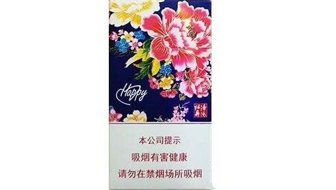 水土香烟批发价格表最新|水土香烟批发价格表最新图片