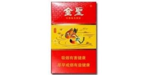 越代中南海香烟厂家