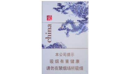 免税延安香烟多少钱一盒(免税延安香烟多少钱一盒啊)|正品香烟网