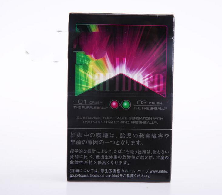 济南老船长香烟批发，价格对比与消费者评价