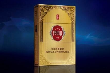 南汇批发香烟价格表最新|南汇烟草公司电话