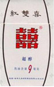云霄香烟群-云霄香烟厂家直销-低价香烟网