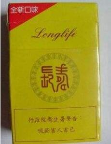 进口香烟微信代理【进口香烟微信代理怎么做】