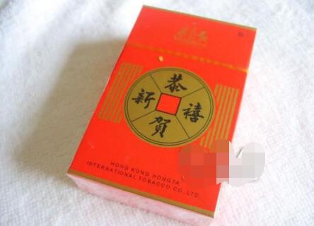 临港新区香烟批发价格表