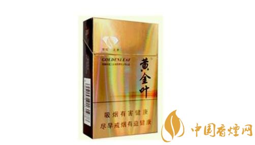 如皋进口香烟