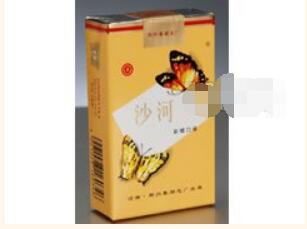 西安俄罗斯香烟批发电话