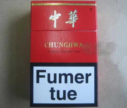 免税云宝香烟一手货源