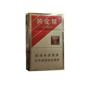 正品外烟全球购成都