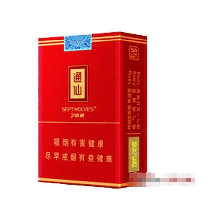 免税大红鹰香烟多少钱一包