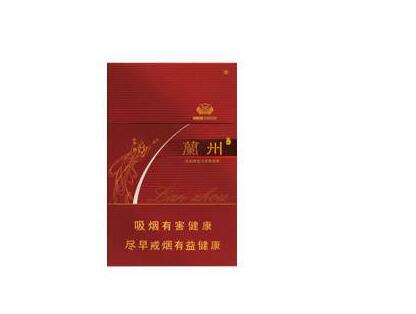 云霄云南香烟