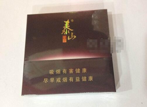 高档香烟蓝色盒子
