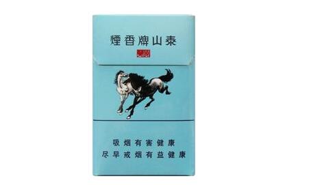 低价西柏坡香烟批发