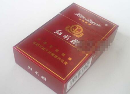 4元520香烟总仓