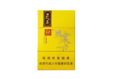 实时热点！高仿香烟批发全网最低价“牛毛细雨”