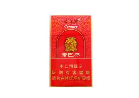 深度剖析！福建云霄精仿烟联系方式电话“七窍生烟”